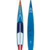 Starboard SUP Board Sprint Carbon Sandwich - 2023 -Outlet FCS Store 2023 14 0x20 75 Sprint cs 720x900px 3 jpg